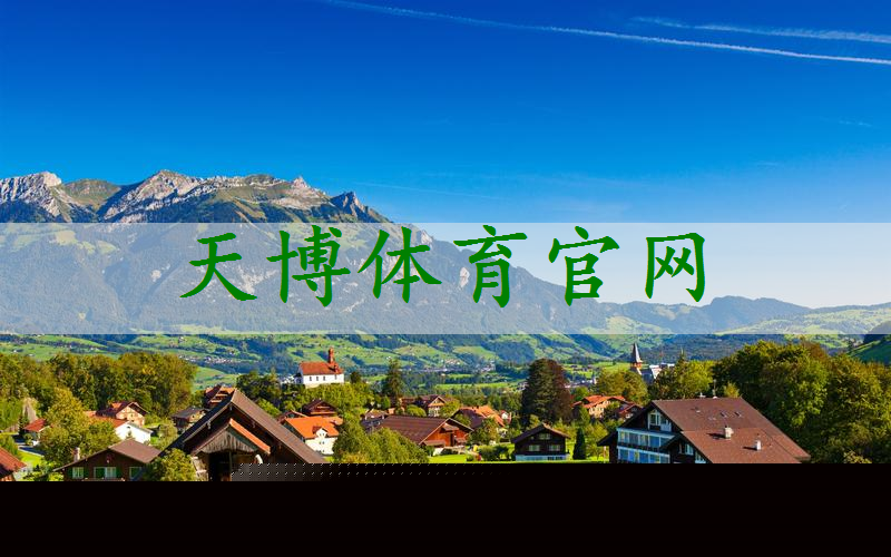 1500平米园林景观设计